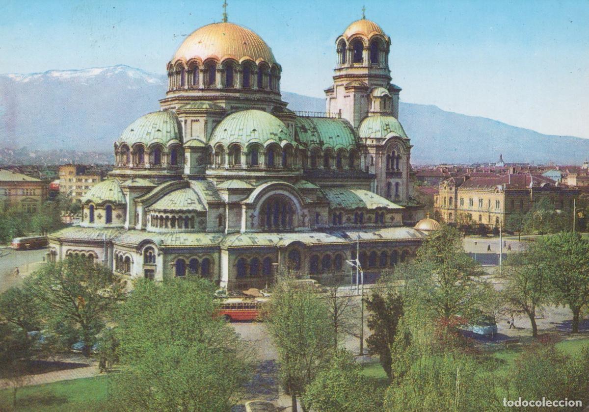 Cartoline: Bulgaria Sofia Alexander Nevsky Cathedral Architecture Unposted *YAM352
