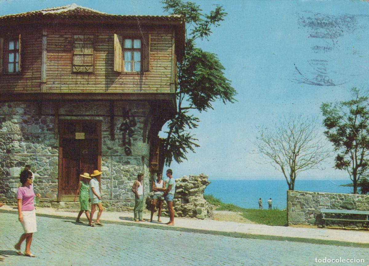 Cartoline: Bulgaria Sozopol Old Town Street Scene With Traditional House and Sea *YAM593
