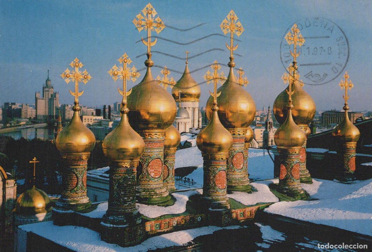 Postais: Russia Moscow Kremlin Golden Domes and Crosses Winter View *YAM903