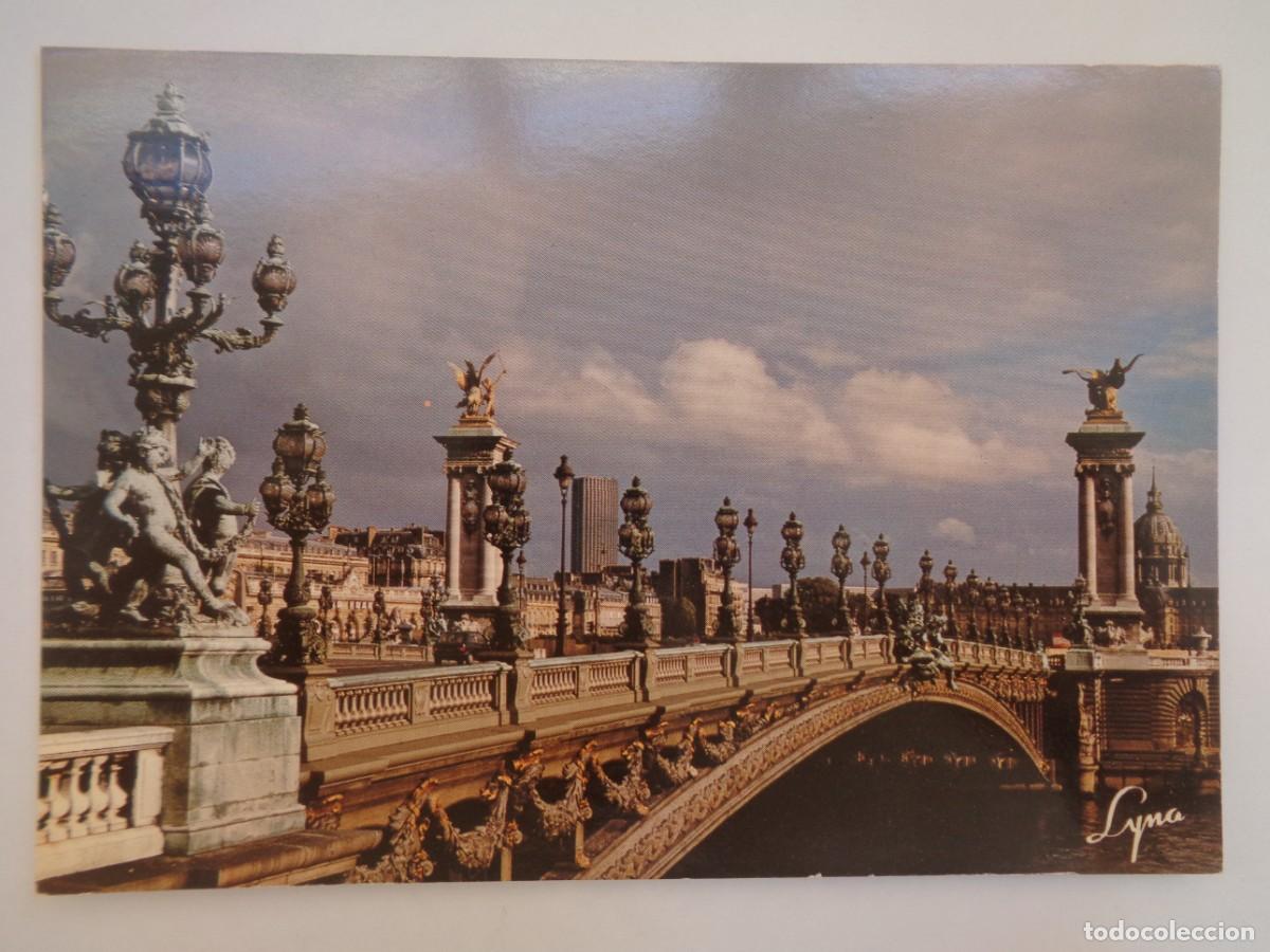 Postais: POSTAL DE PARIS ( FRANCIA ): PUENTE DE ALEJANDRO III