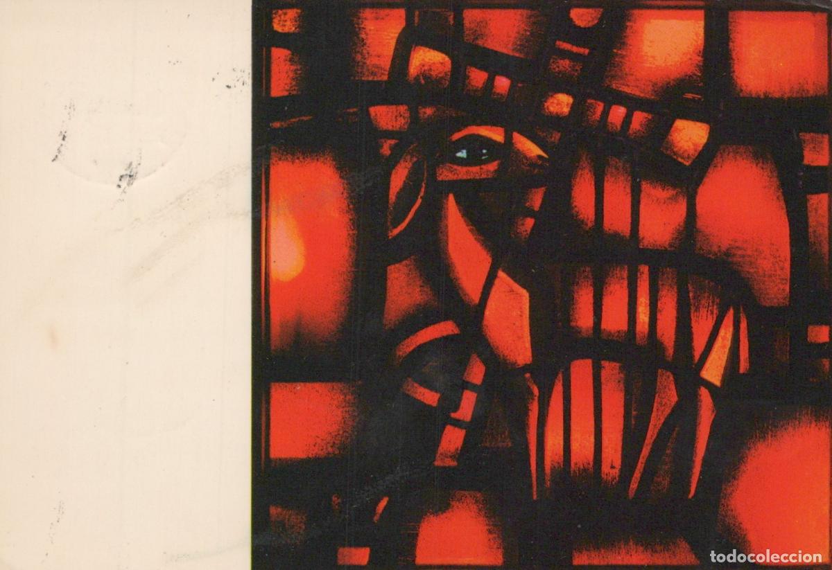 Postales: France Taize Stained Glass Window By Fr Eric Abstract Religious Art *YAN198