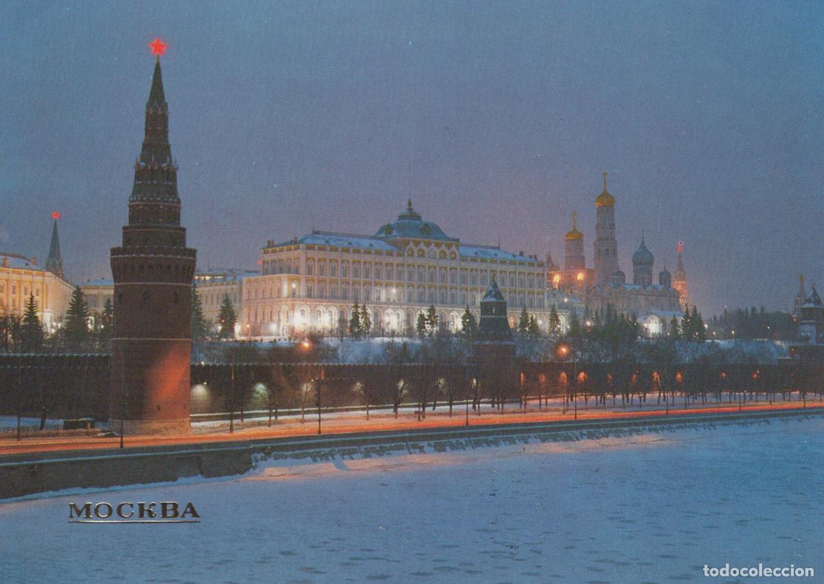 Postkarten: Russia Moscow Kremlin Grand Palace Winter Night View Moskva Unposted *YAN253