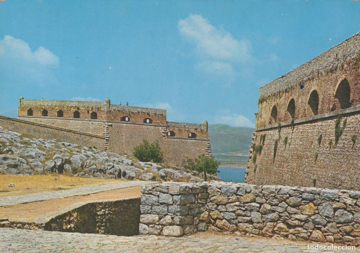 Postkarten: Greece Nafplio Palamidi Fortress Ancient Walls Arches Vintage *YAN258