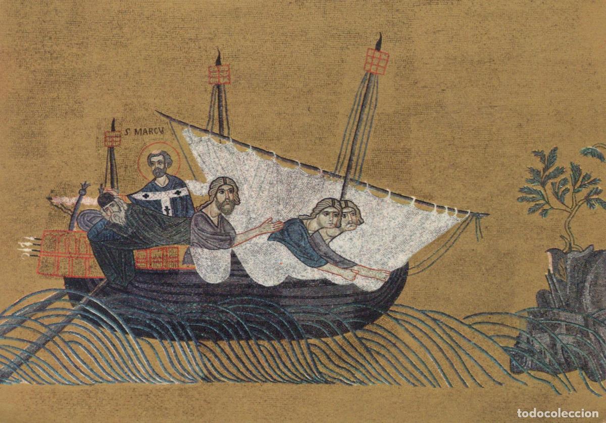 Postcards: Italy Venice Basilica San Marco Mosaic Vision of Saint Marcus XIII *YAN846
