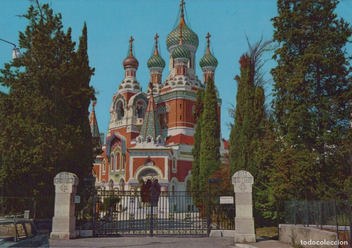 Postais: France Nice French Riviera Russian Orthodox Church L Eglise Unposted *YAP988