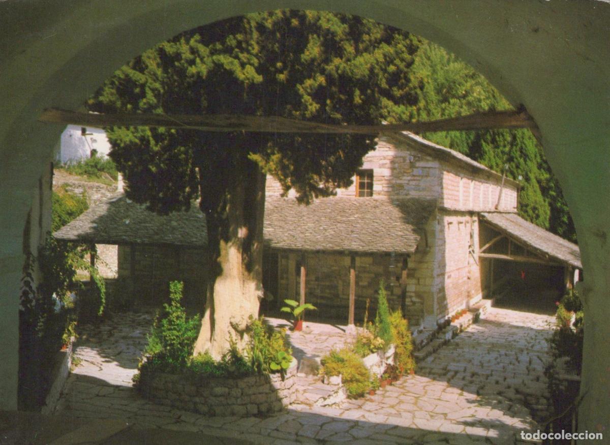 Postcards: Greece Makrinitsa Pelion Panagia Monastery Courtyard Tree Stone Building *YAP674