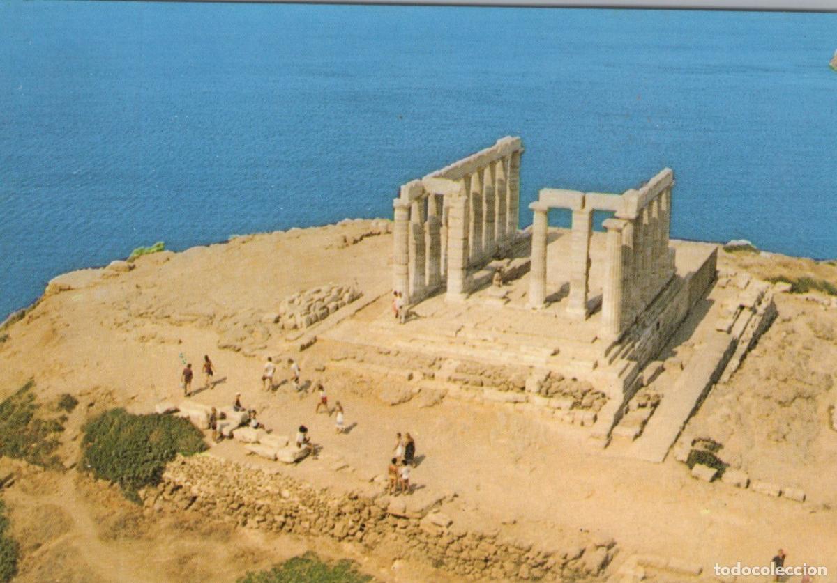 Postales: Greece Sounion Temple of Poseidon Ancient Ruins Aegean Sea Landscape *YAR819