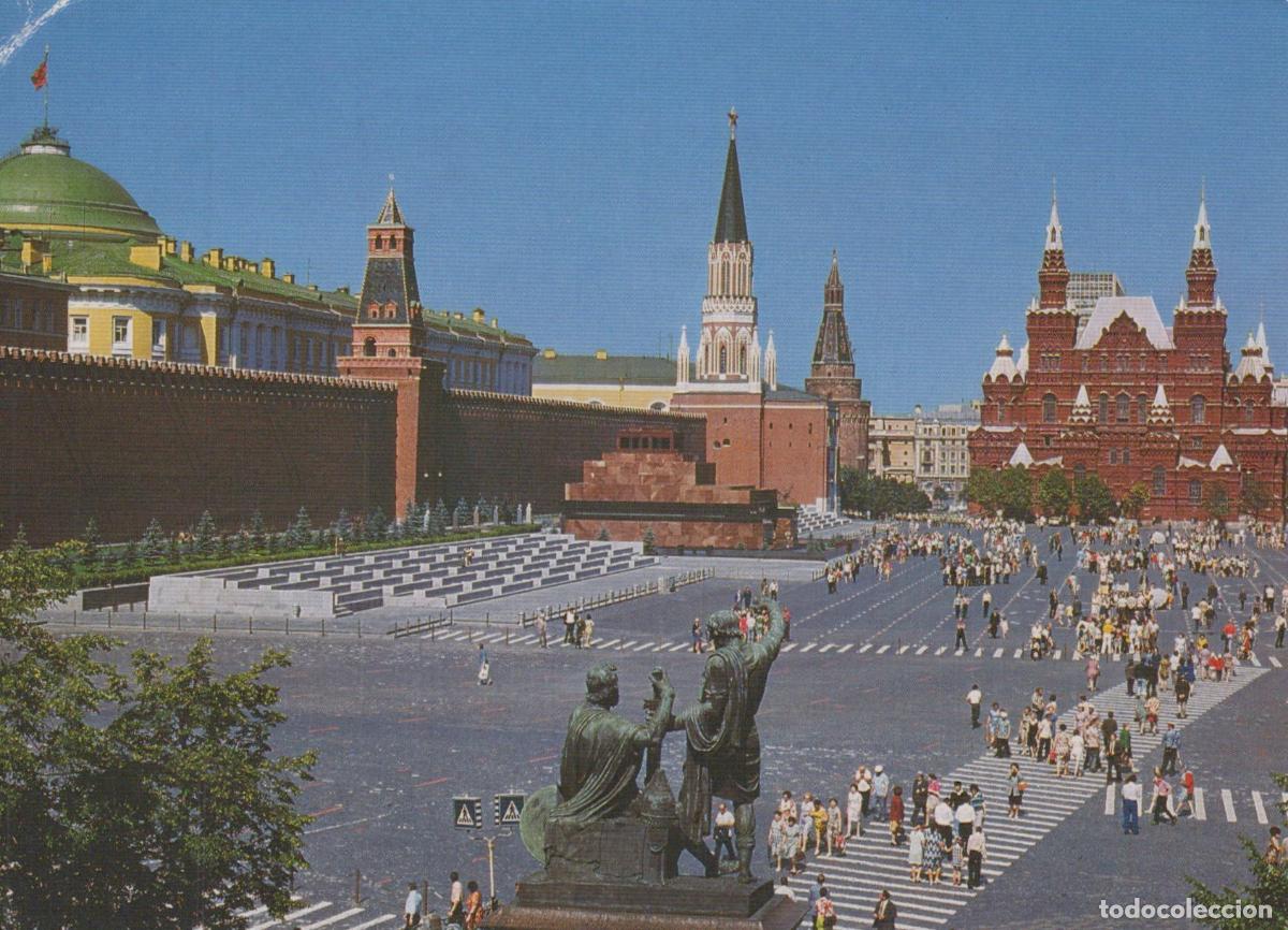 Postales: Russia Moscow Red Square Kremlin Lenin S Mausoleum Gum Unposted *YAS083
