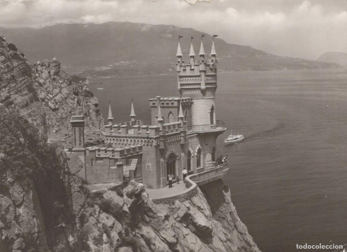 Postales: Ukraine Yalta Swallow S Nest Castle Black Sea Coast Ussr Real Photo *YAS203