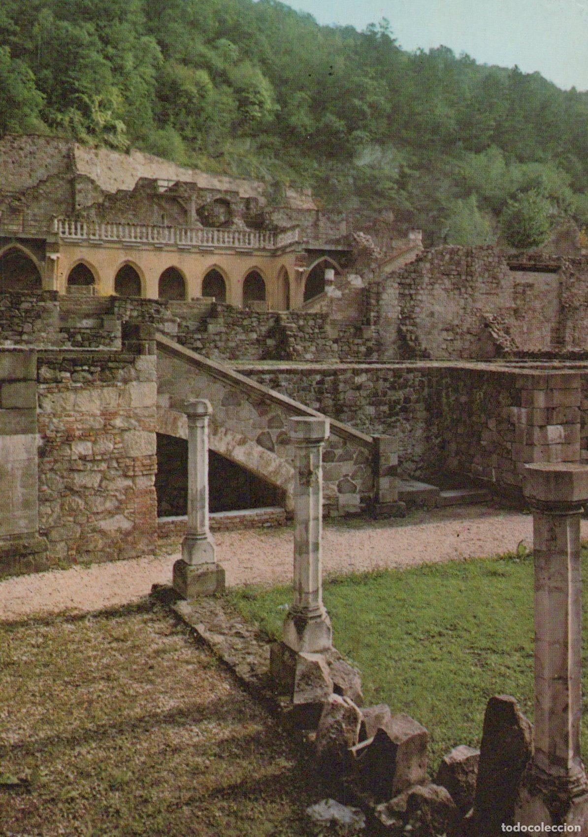 Postcards: Hungary Visegrad Royal Palace Ruins King Matthias Palace Architecture *YAS479