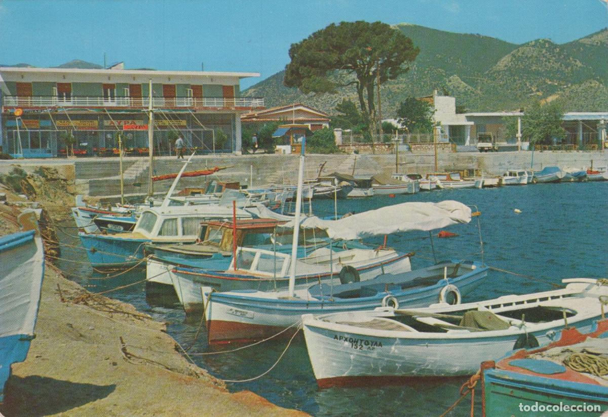 Postcards: Greece Nea Makri The Haven Fishing Boats and Waterfront Buildings *YAS702