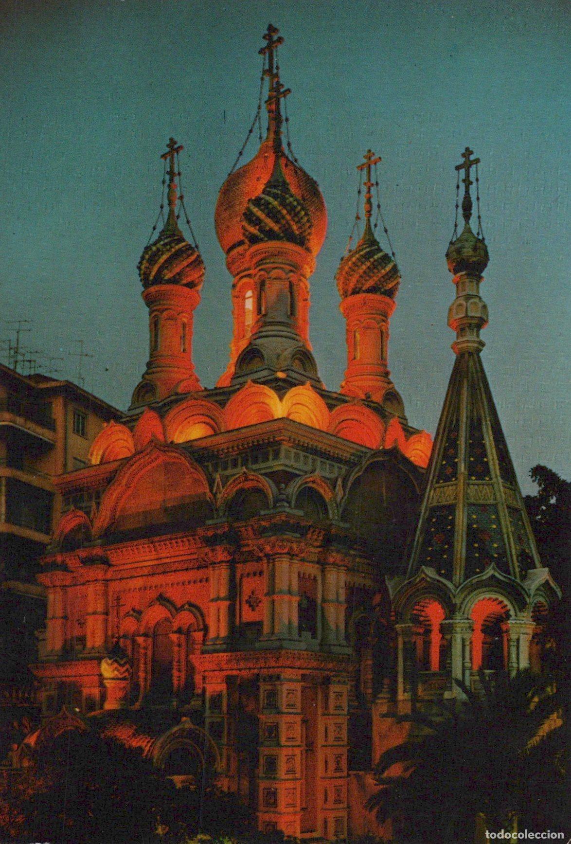 Postkarten: Italy Sanremo Russian Orthodox Church At Night Riviera Dei Unposted *YAR146