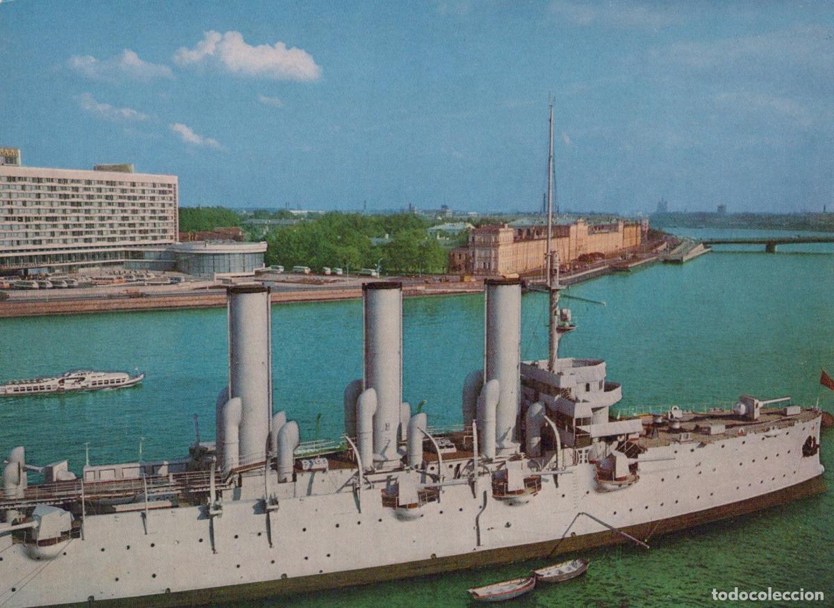 Postales: Russia St Petersburg Cruiser Aurora Ship Neva River Cityscape Unposted *YAR359