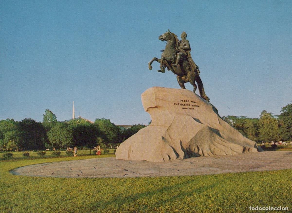 Postales: Russia Leningrad Monument To Peter the Great Equestrian Statue Unposted *YAR358