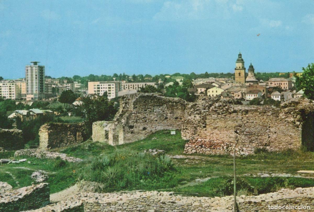 Cartes Postales: Romania Suceava Citadel Ruins With Cityscape and Bell Tower *YAR926