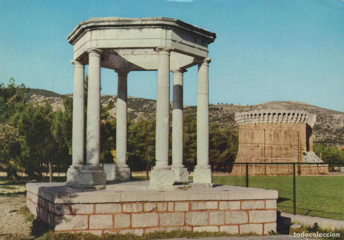 Cartes Postales: Yugoslavia Trogir Marmont S Triumphal Arch and St Mark S Tower *YAS146