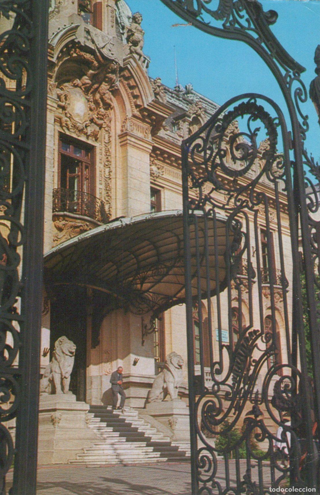 Cartoline: Romania Bucharest George Enescu Museum Palace Architecture Lions Gate *YAS631