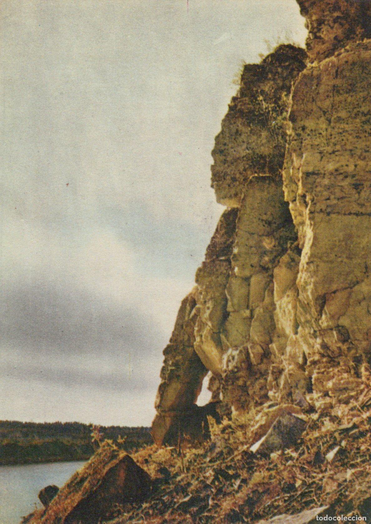Cartoline: Latvia Riga Daugava River Cliff Landscape 1990s Unposted *YAS638