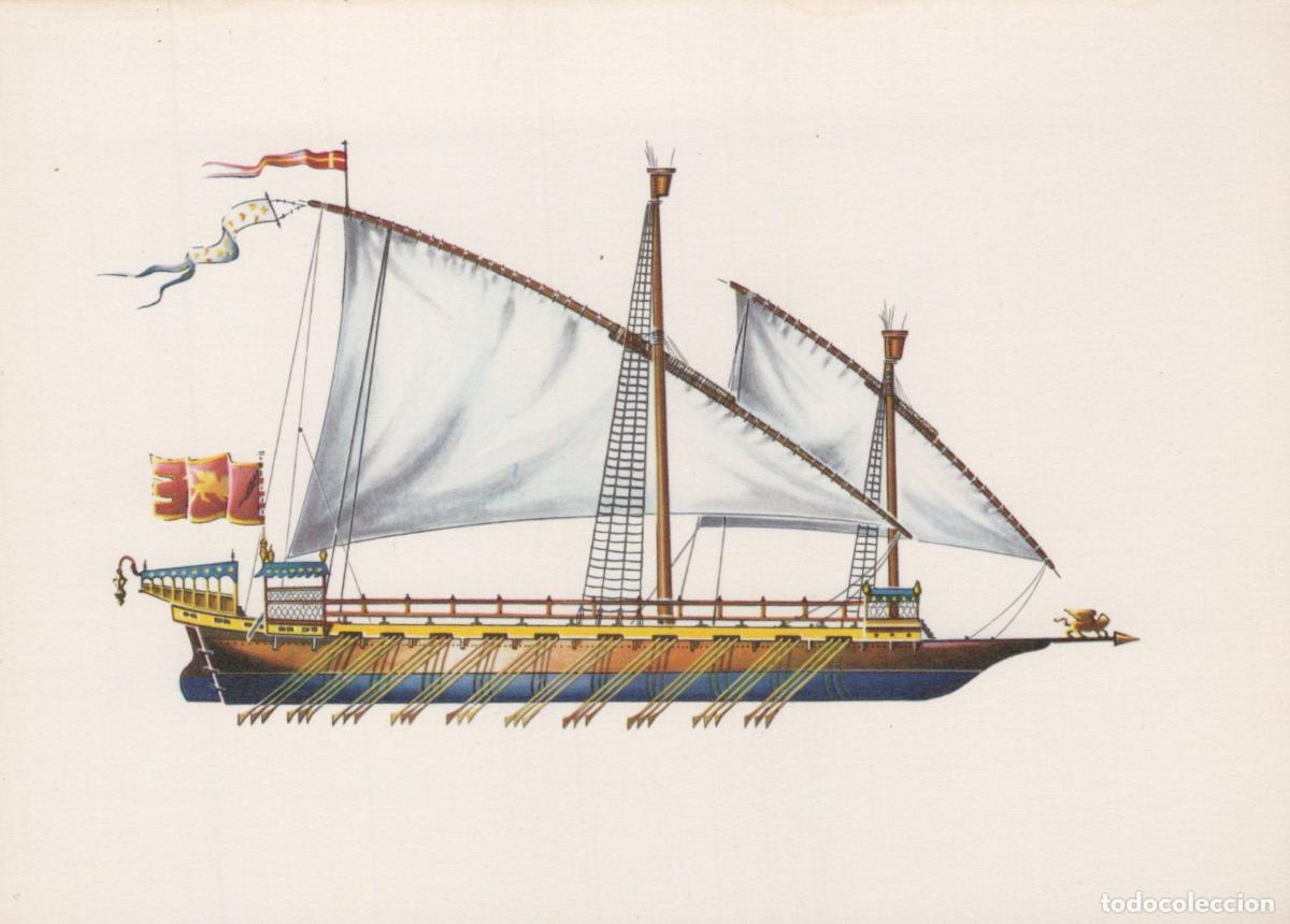 Postcards: Germany Reichenbach IM Vogtland Mediterranean Galley 16th Unposted *YAS948