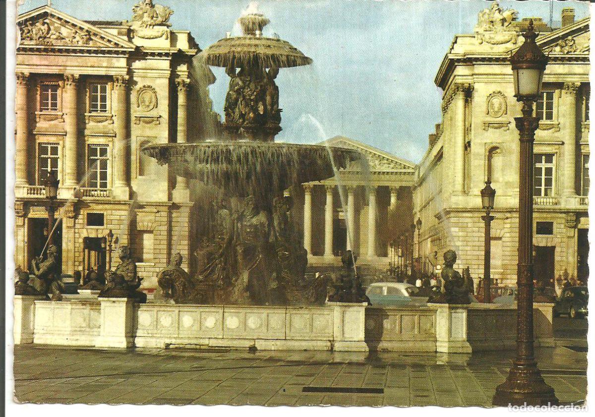 Postales: POSTAL PARIS (FRANCIA) - LA RUE ROYALE ET LA MADELEINE - CIRCULADA 1968