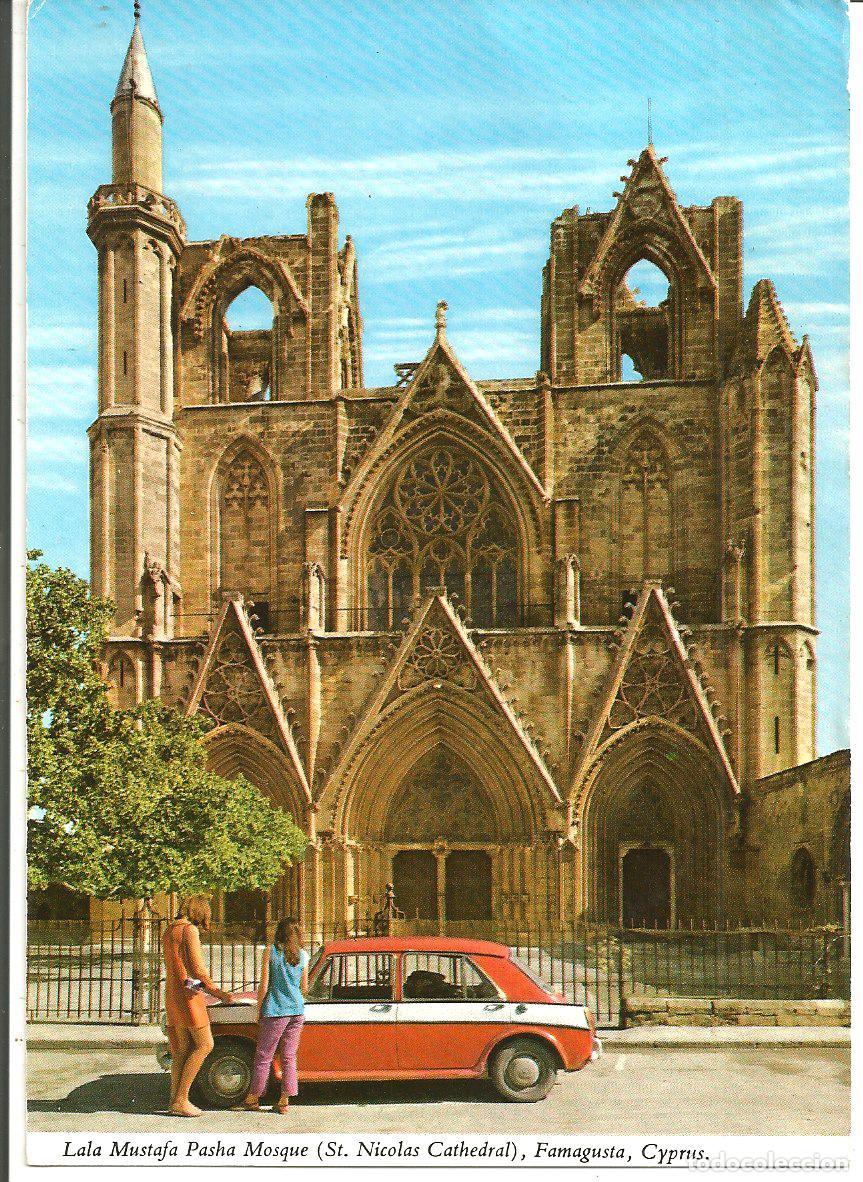Postales: POSTAL CHIPRE - LALA MUSTAFA, PASHA MOSQUE, FAMAGUSTA - CATEDRAL S. NICOLAS - CIRCULADA 1972