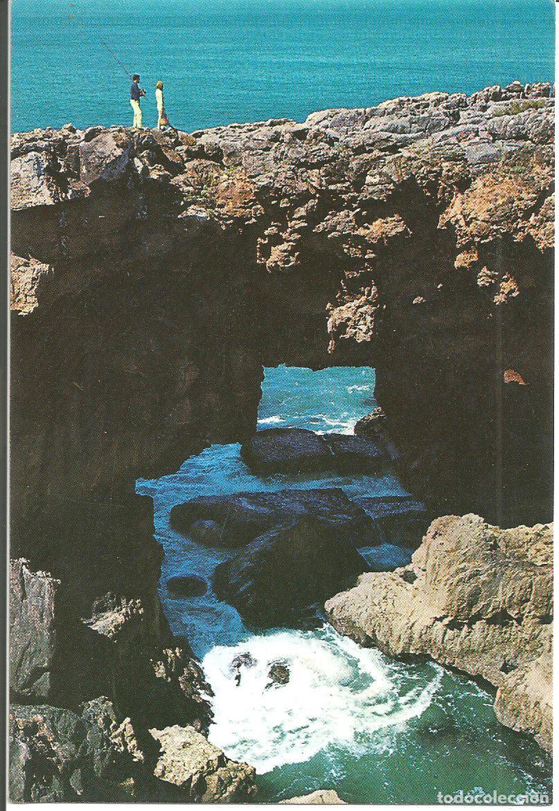 Postales: POSTAL CASCAIS (PORTUGAL) - BOCA DO INFERNO - CAPRICHOS DE LA NATURALEZA