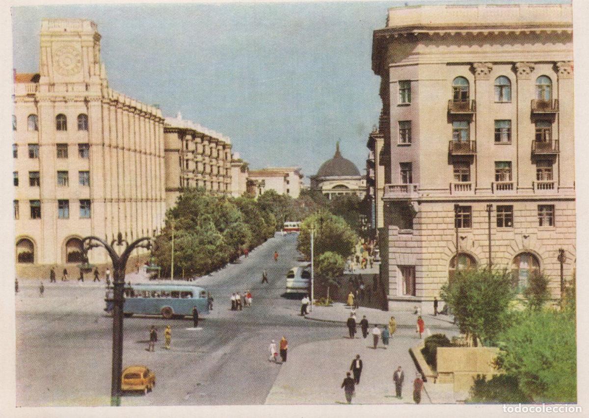 Postais: Russia Volgograd Mira Street Cityscape With Buses and Unposted *YAT090