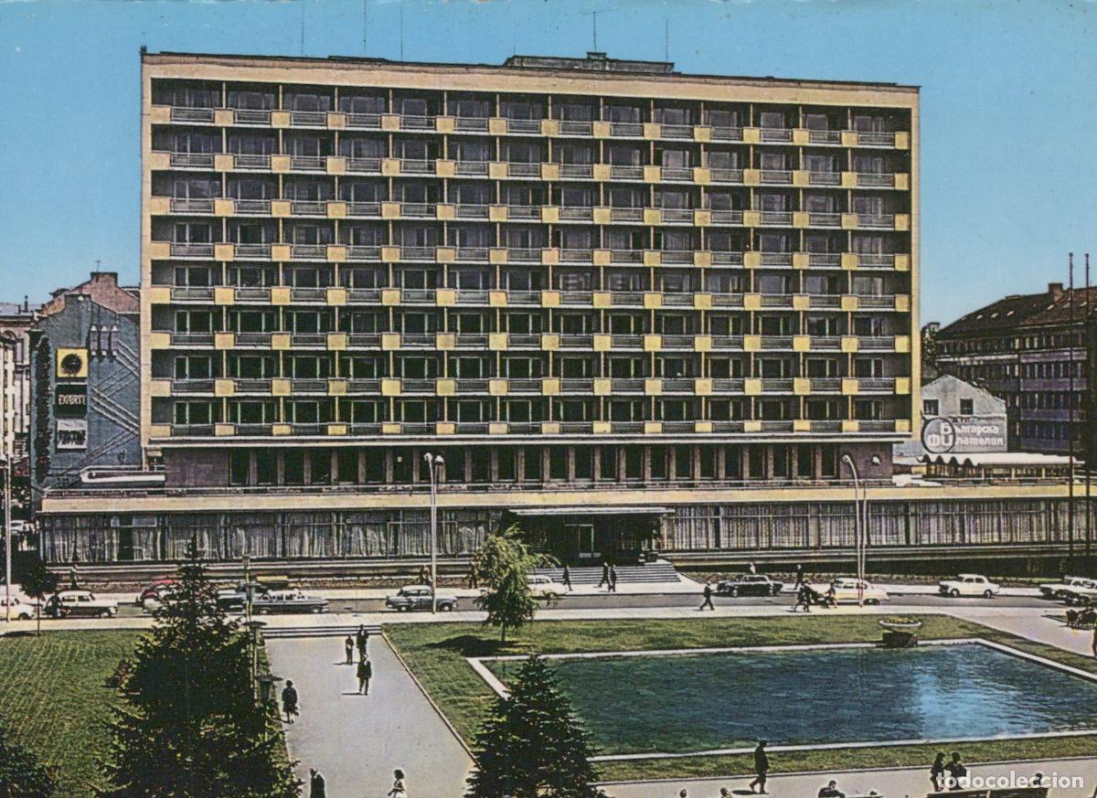 Cartes Postales: Bulgaria Sofia Hotel Rila Modernist Architecture Cityscape Unposted *YAT020