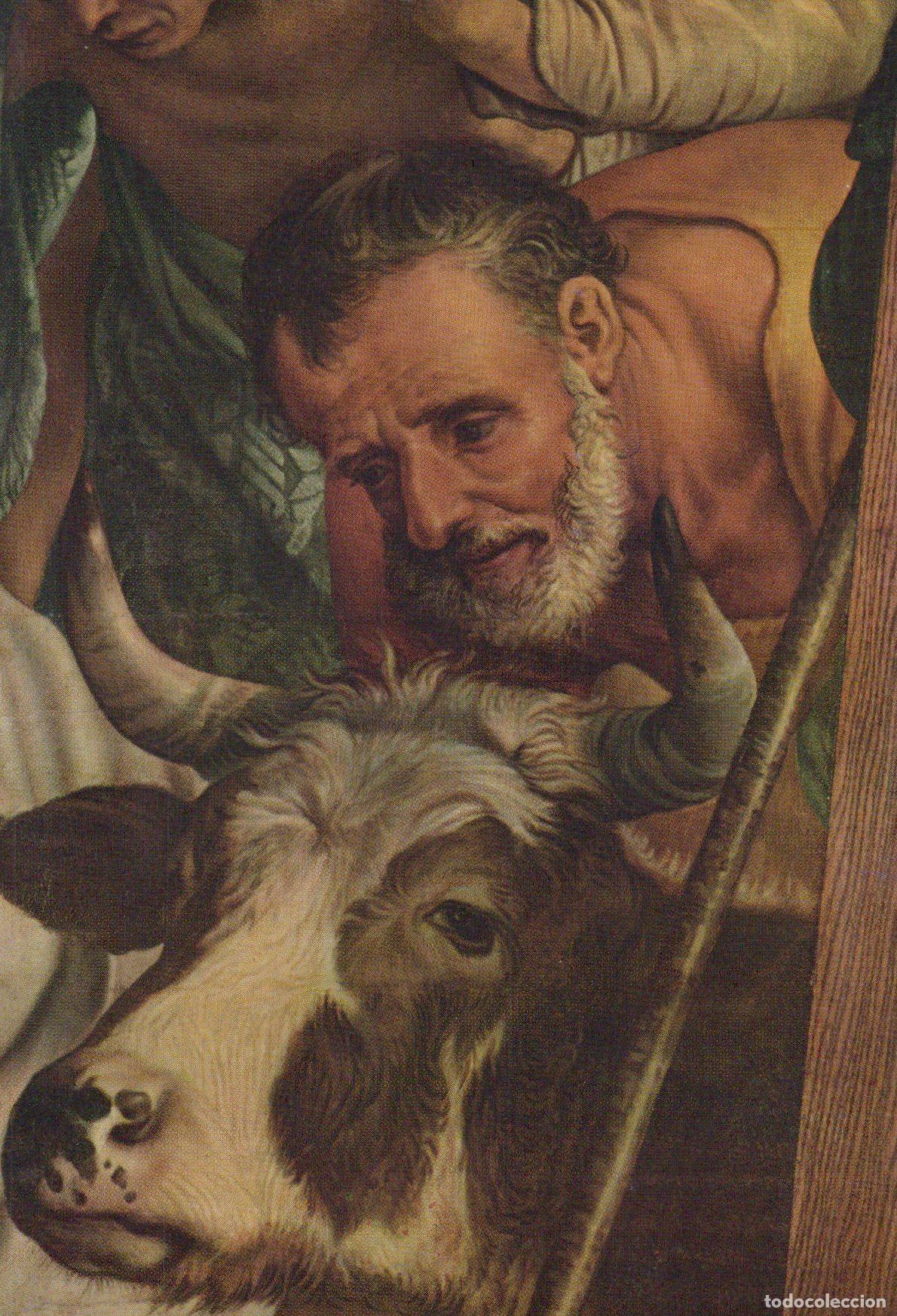 Postcards: Netherlands Amsterdam Rijksmuseum Pieter Aertsz the Adoration Unposted *YAU043
