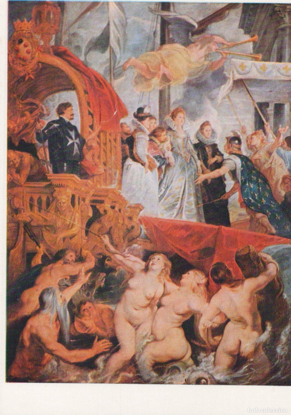Postais: France Paris Peter Paul Rubens the Arrival of Marie de Medici Unposted *YAU047