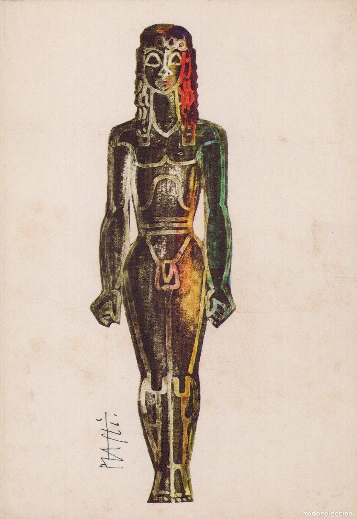 Postcards: Germany Munich Celestine Piatto Art Nouveau Figure Drawing Unposted *YAU269