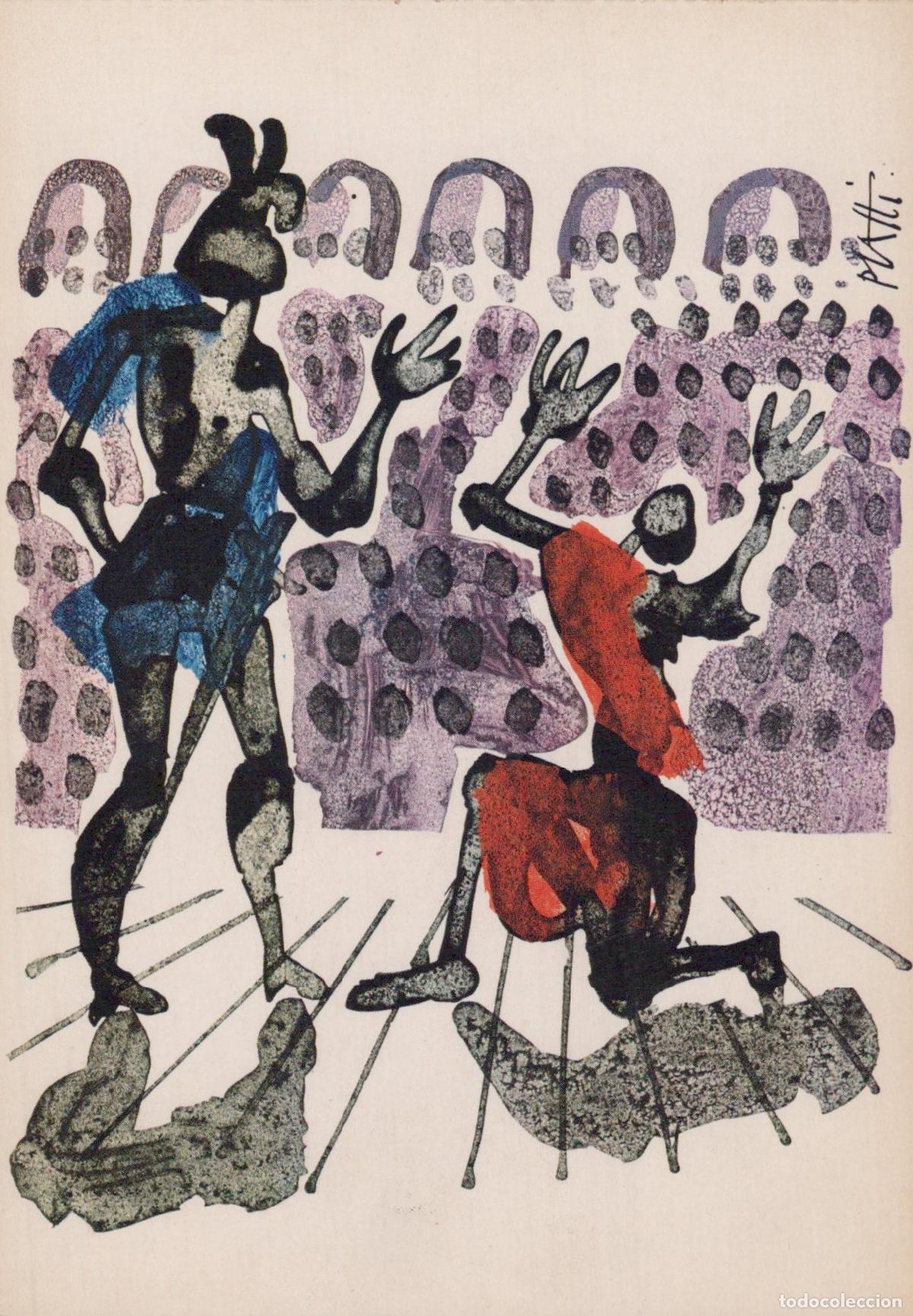 Postais: Germany Munich Celestino Piatti Abstract Art Two Figures Blue Unposted *YAU319