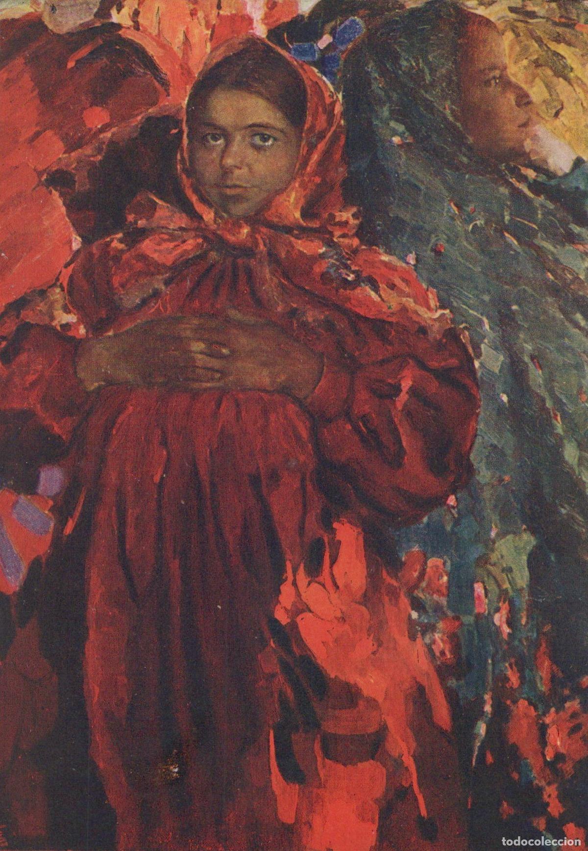 Cartoline: Russia Leningrad Russian Museum Ph Maliarine Two Young Peasant Unposted *YAU404