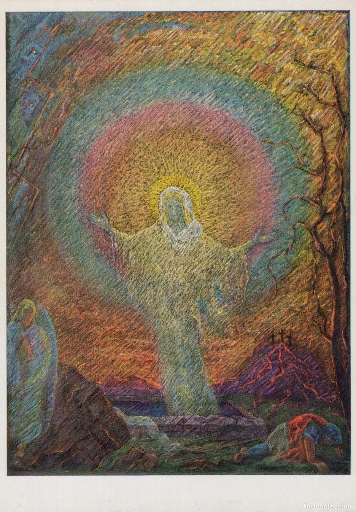 Postais: Germany Stuttgart Max Wolfh&uuml;gel the Resurrection Freie Unposted *YAU419