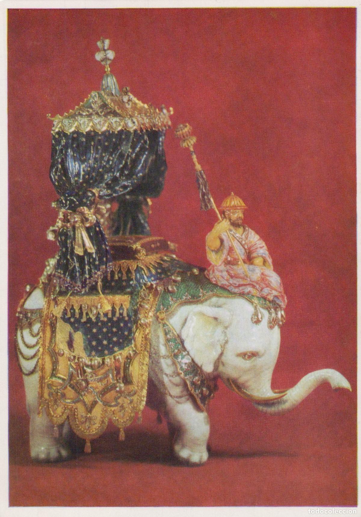 Postkarten: Germany Dresden White Elephant With Rider Johann Melchior Unposted *YAU386