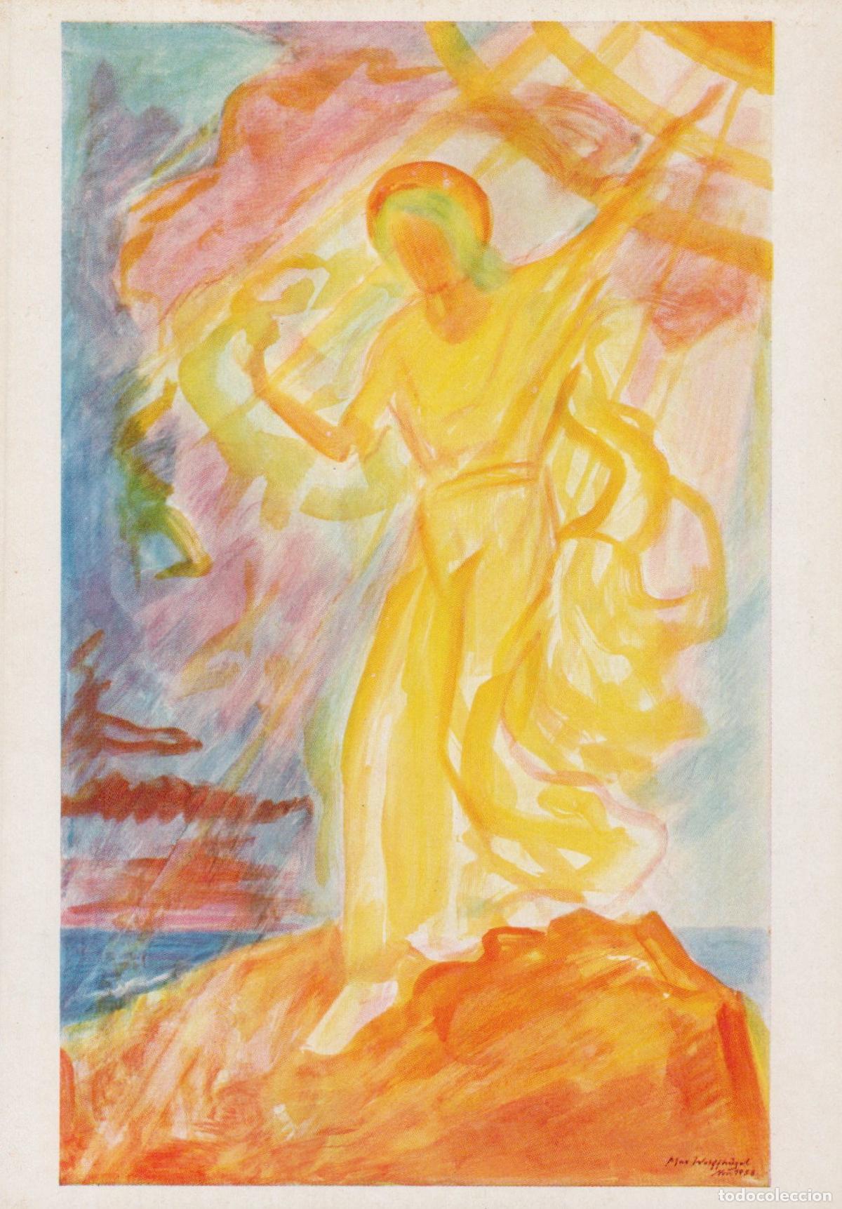 Postais: Germany Stuttgart Max Wolffh&uuml;gel Aquarellskizze Sankt Michael Unposted *YAU421
