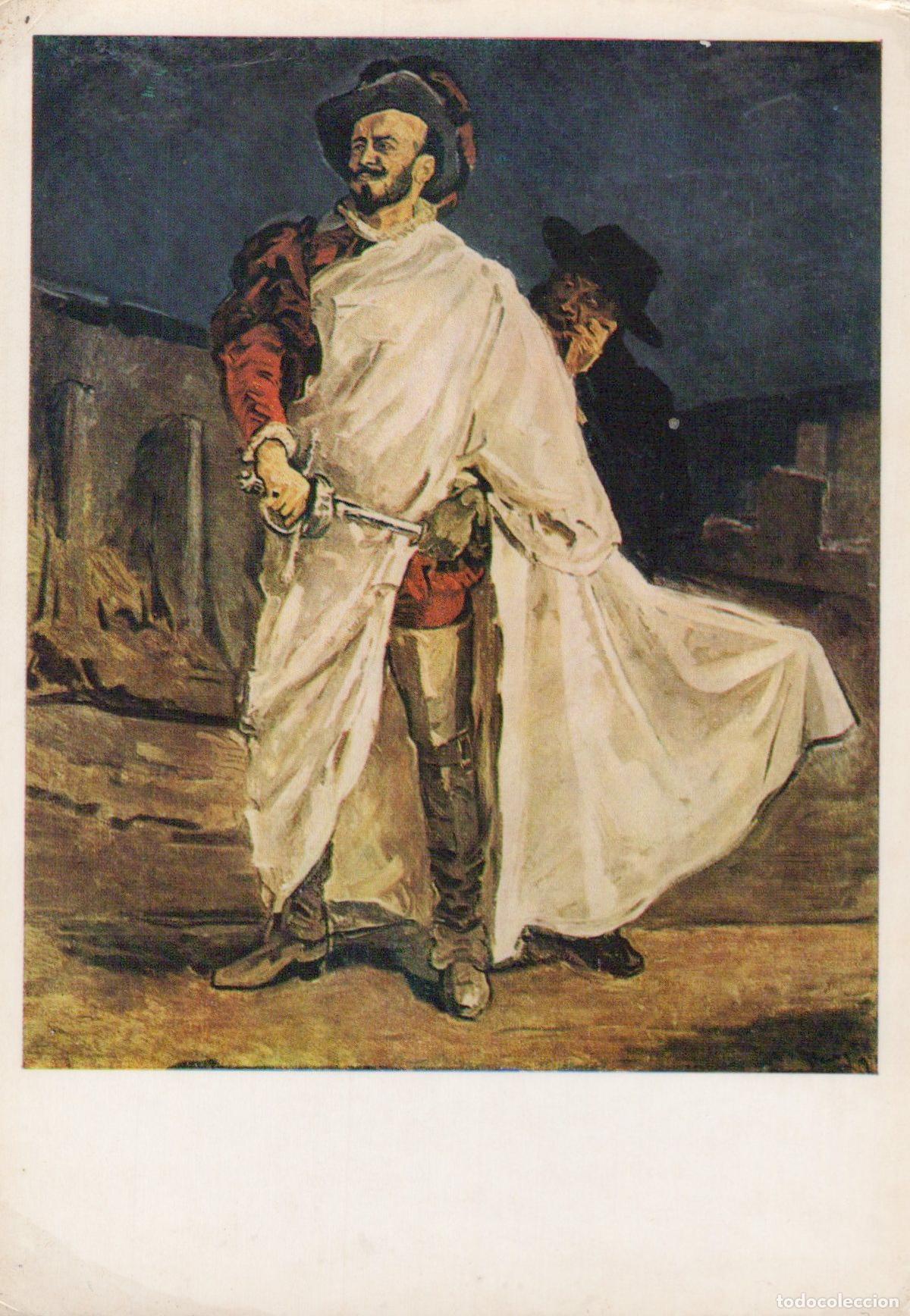 Postkarten: Germany Leipzig Max Slevogt Don Juan With Leporello Oil On Unposted *YAU312