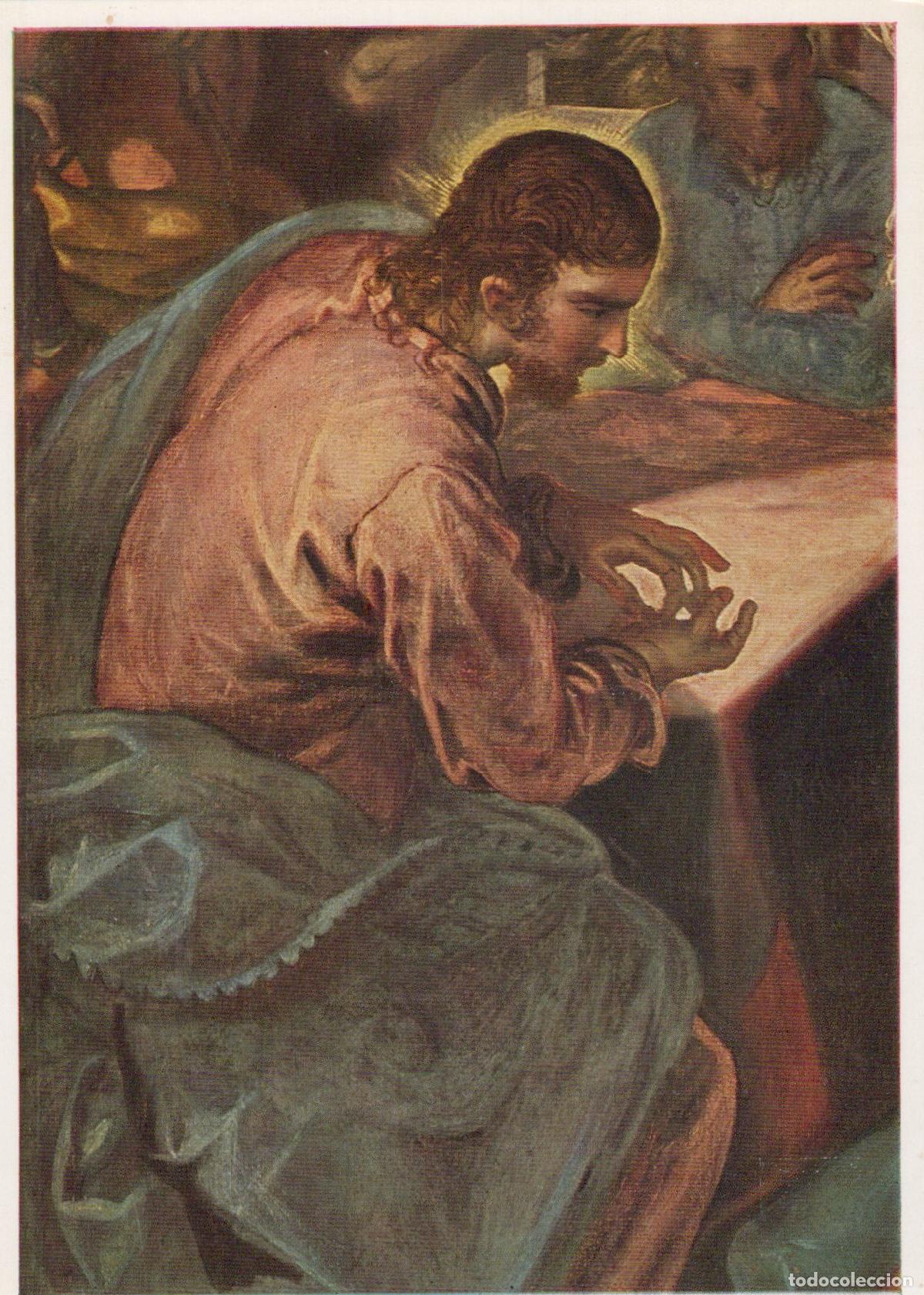 Postais: Germany Munich Tintoretto Christ At Mary and Martha Bavarian Unposted *YAU347