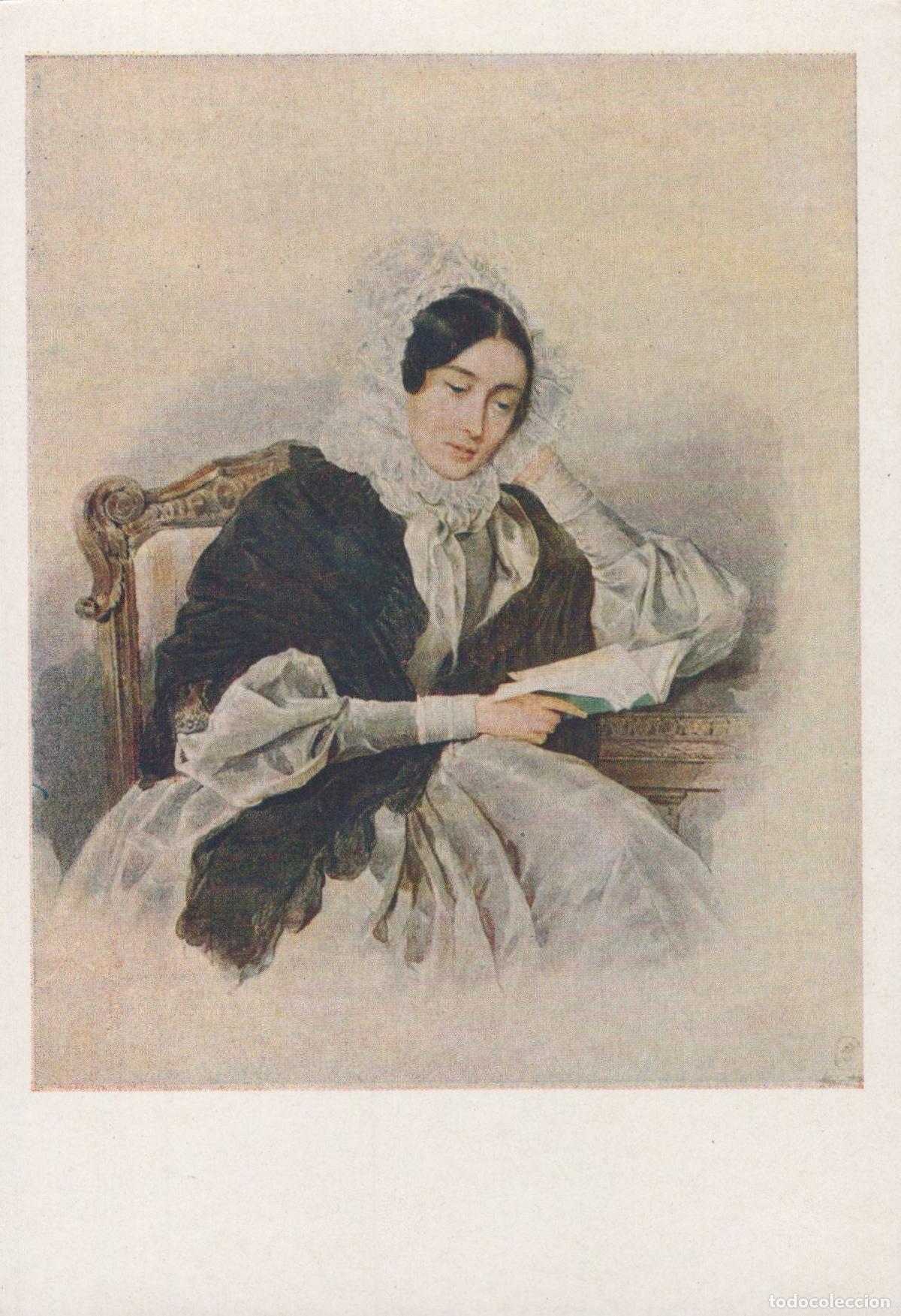 Postales: Russia Leningrad Portrait of S P Apraksina By P F Sokolov Unposted *YAU367