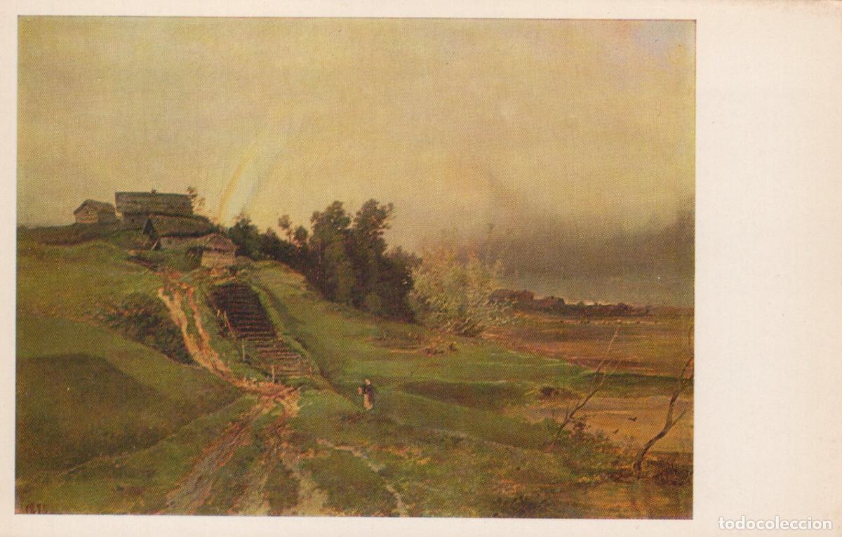 Postkarten: Russia Leningrad Russian Museum Alexei Savrasov the Rainbow Unposted *YAU647