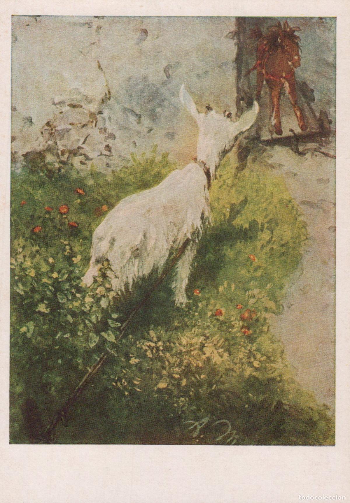Postais: Germany Munich Adolph Menzel Goat and Wooden Horse Art Unposted *YAU432