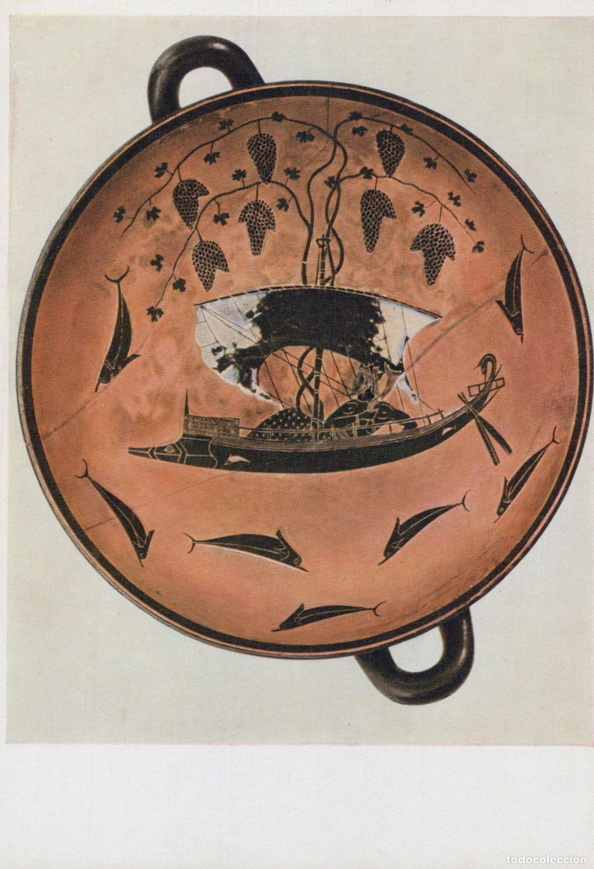 Cartoline: Germany Munich Ancient Greek Kylix With Dionysus in A Ship Unposted *YAU472