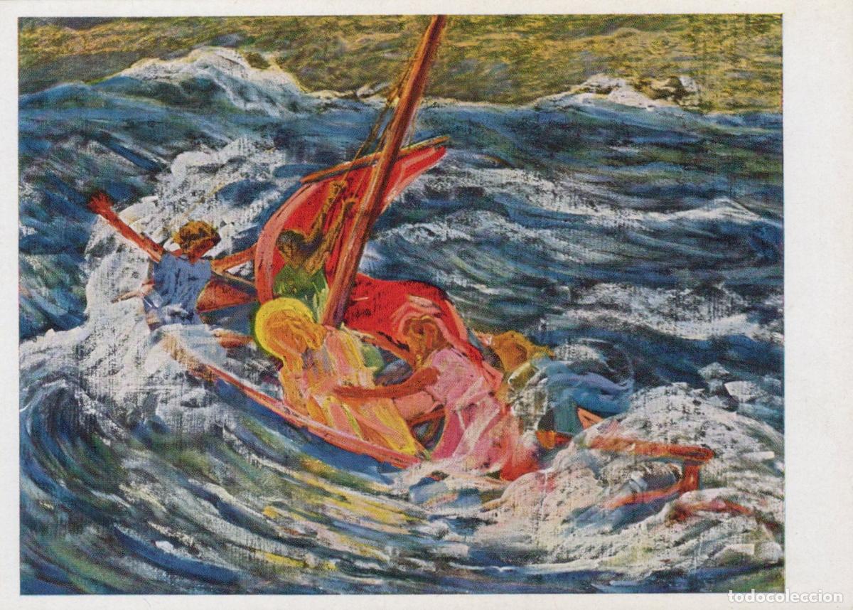 Postkarten: Germany Stuttgart Max Wolfhugel Storm At Sea Waldorf School Art Unposted *YAU654