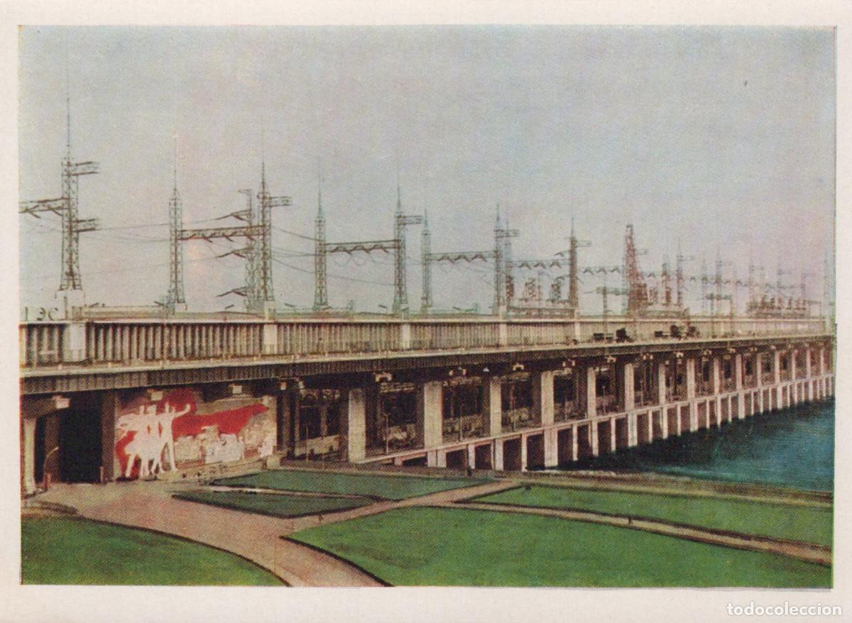 Postkarten: Russia Volgograd Volga Hydroelectric Power Station XXII Unposted *YAT093