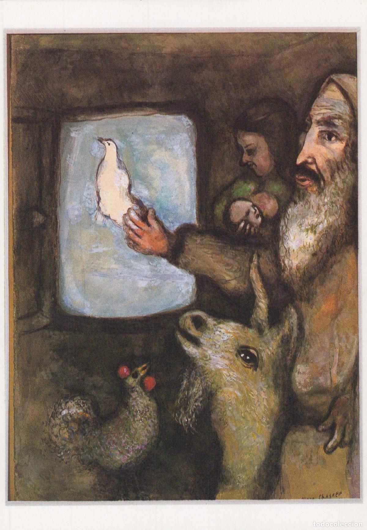 Postkarten: France Nice Marc Chagall Noah Releasing the Dove Biblical Art Unposted *YAU615