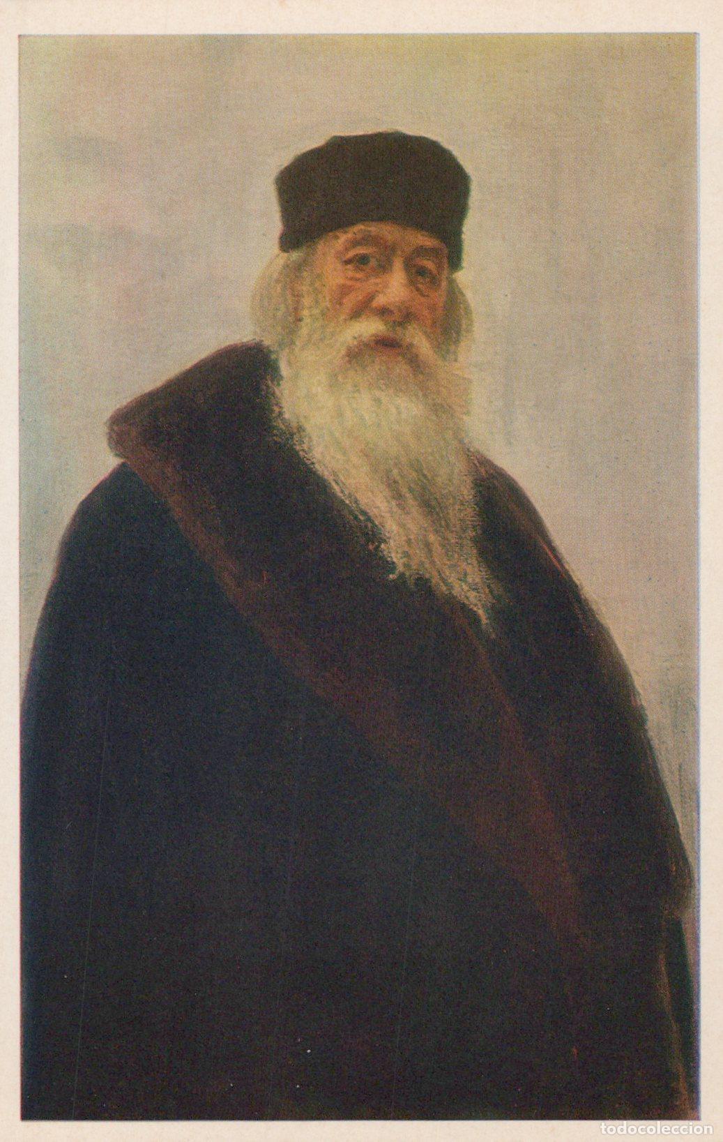 Postkarten: Russia Leningrad Ilya Repin Portrait of Vladimir Stasov Russian Unposted *YAU620