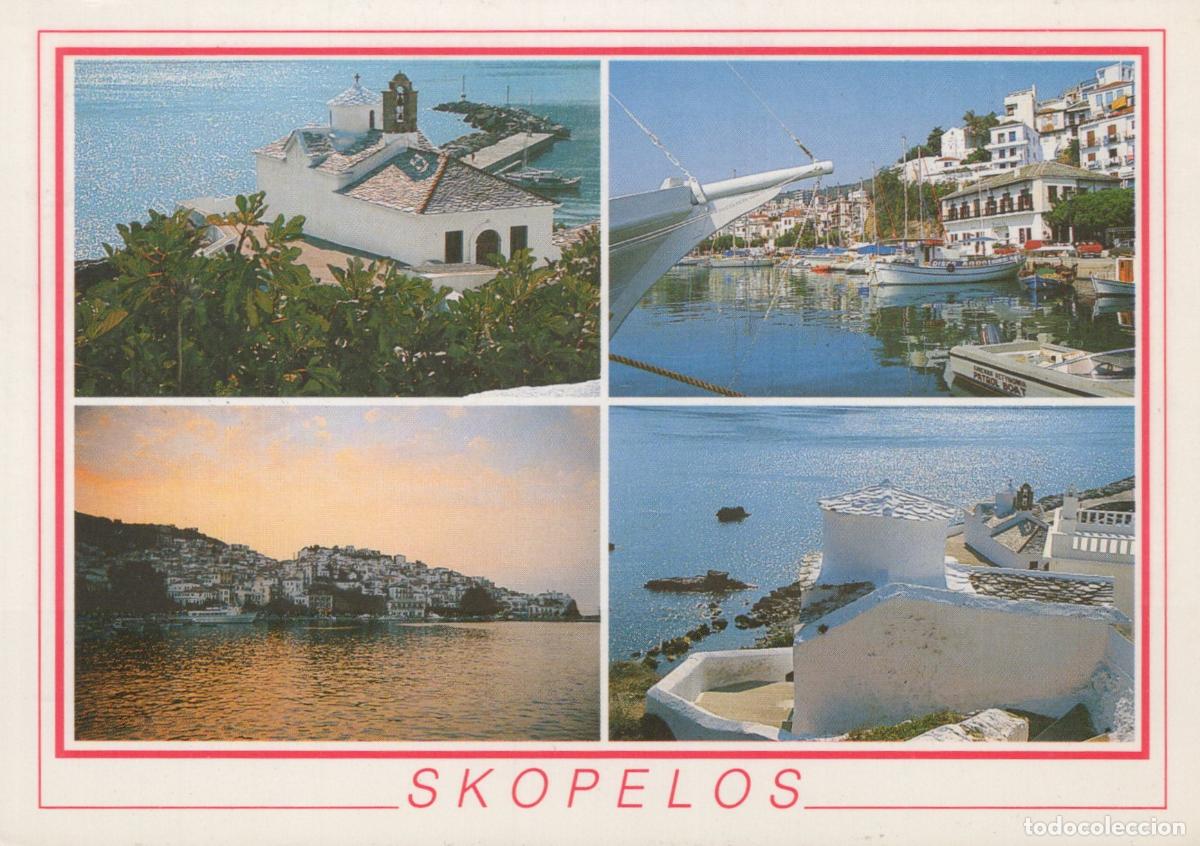 Postkarten: Greece Skopelos Multiview Harbour Chapel Seaside *YAT047