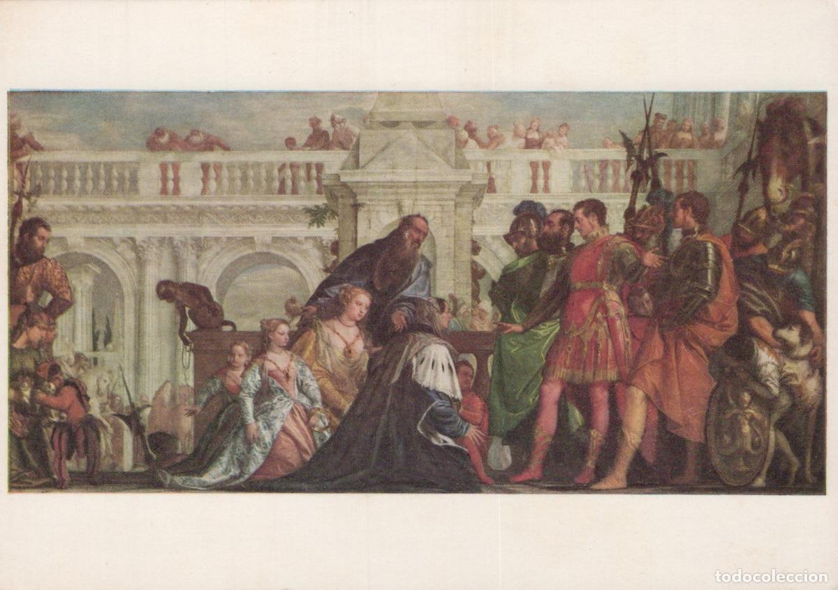 Postkarten: United Kingdom London Great Britain National Gallery Veronese Unposted *YAU798