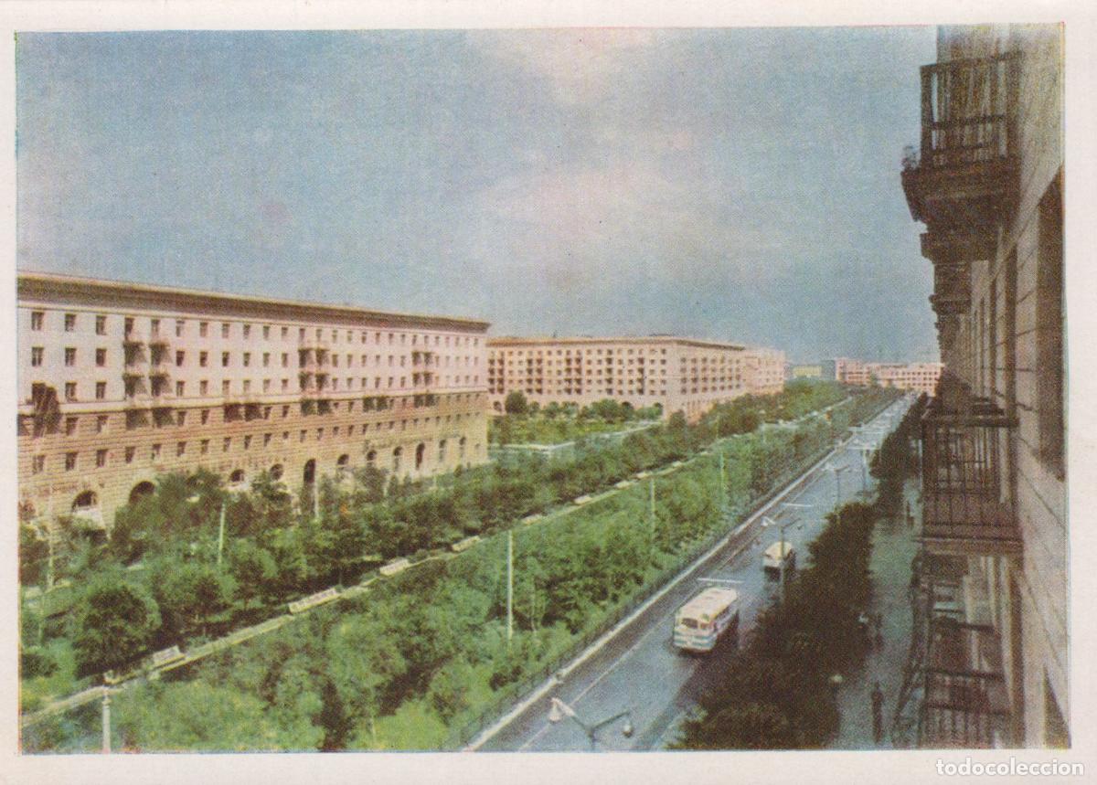 Postkarten: Russia Volgograd Lenin Avenue Cityscape With Buildings and Bus Unposted *YAT098
