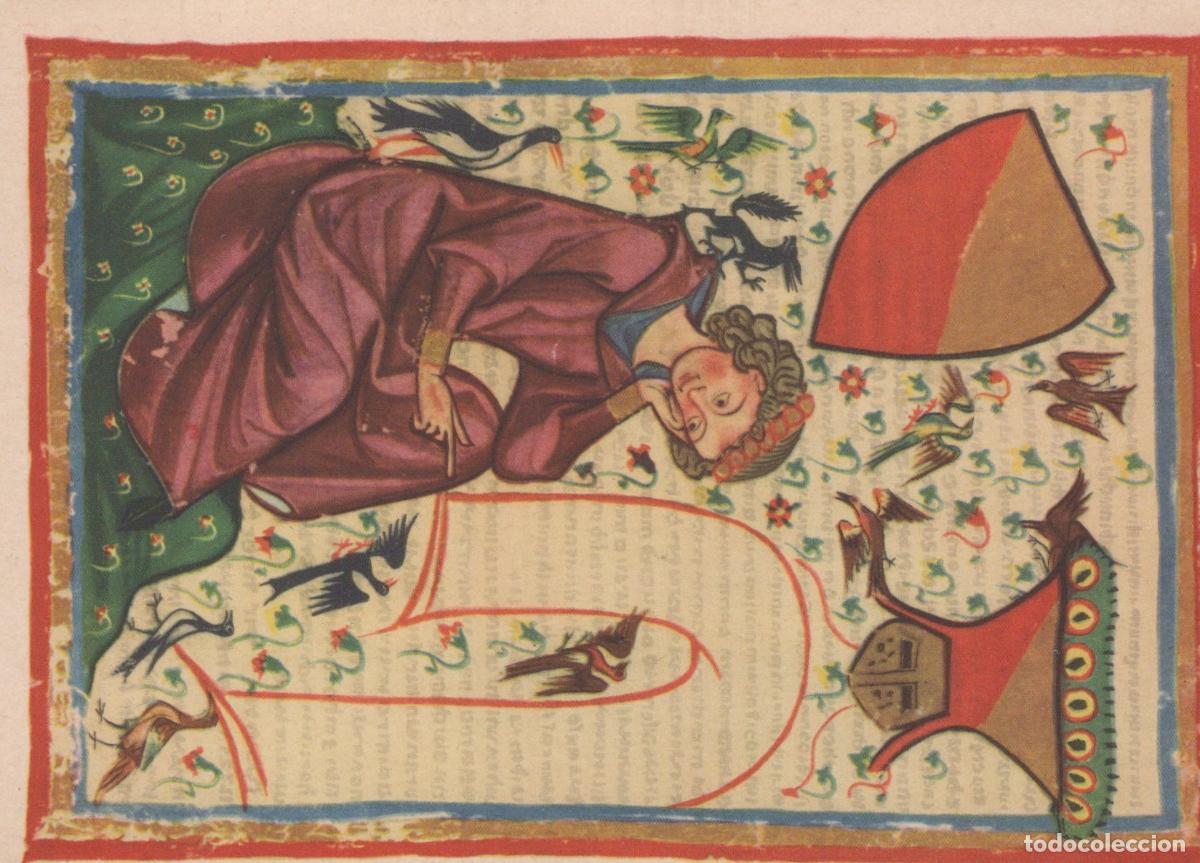 Cartes Postales: Germany Berlin Medieval Illuminated Manuscript Art Minnes&auml;nger Unposted *YAU893